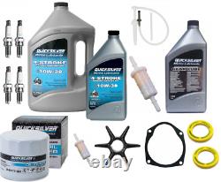 ANNUAL SERVICE KIT 75HP MERCURY 1.7L 4 Stroke Outboard Oil Impeller Plug Filters
